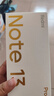 小米 Redmi Note13Pro 驍龍7S 國家補貼 新2億像素 第二代1.5K高光屏 12GB+256GB 子夜黑 5G手機 曬單實拍圖