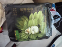 巴布豆（BOBDOG）奇跡奢寵嬰兒拉拉褲XXL碼20片（14-17kg）【品牌直供 安心品質(zhì)】 曬單實拍圖