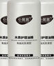 心居客地板蠟實(shí)木復(fù)合原木地板精油保養(yǎng)500ml*3瓶 加打蠟拖把套裝 曬單實(shí)拍圖