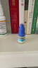 齊魯 卓立平 溴芬酸鈉滴眼液 0.1%(5ml:5mg)*1瓶 曬單實拍圖