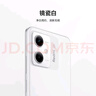 小米（MI）Redmi Note12R Pro 5G手機(jī) OLED直屏 4800萬(wàn)高清拍照 鏡瓷白 12GB+256GB 紅米手機(jī) 曬單實(shí)拍圖