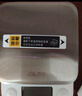 香山家用電子秤智能秤 廚房秤烘焙秤0.1g高精度 不銹鋼秤面 充電款 曬單實(shí)拍圖