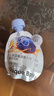 不二寶貝葉黃素藍莓飲蘋(píng)果汁搭寶寶兒童健康無(wú)添加夏天飲料 兩口味各5（共 105ml*10袋 ） 曬單實(shí)拍圖