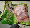 圣農雞翅中凈重2斤/袋 可樂(lè )雞翅 大翅中 烤雞翅 清真食品  燒烤食材 曬單實(shí)拍圖