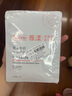 雅漾（Avene）【樊振東同款】專研保濕修護(hù)面膜25片 舒緩泛紅補(bǔ)水敏肌貼片面膜 曬單實(shí)拍圖