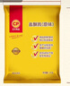 CP正大食品 白羽雞鹽酥雞2斤  油炸鹽酥雞炸雞塊雞米花 炸雞小食 曬單實拍圖