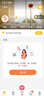 QINBAOBAO親寶寶AI智能看護器嬰兒監(jiān)護器家用監(jiān)控哭聲寶寶床攝像頭看娃神器 看護器+32G儲存卡+專用支架 曬單實拍圖