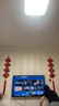 SHIERP官方正品【限時(shí)補(bǔ)貼20%】2025新款65寸全面屏8K液晶電視機(jī)高清防藍(lán)光智能護(hù)眼網(wǎng)絡(luò)家用無線投屏 65EA語音旗艦版16+512G 曬單實(shí)拍圖