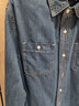 佐丹奴牛仔襯衫男水洗雙口袋潮牌時(shí)尚長(cháng)袖牛仔襯衣男18043609 曬單實(shí)拍圖