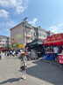 kocotreekk樹(shù)兒童帽子披肩護(hù)頸遮陽(yáng)帽漁夫帽男女孩盆帽防曬簡(jiǎn)約 曬單實(shí)拍圖
