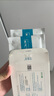 可復美 重組膠原蛋白敷料5貼面部項目前后創(chuàng  )面愈合敏感肌膚教師節禮物 曬單實(shí)拍圖