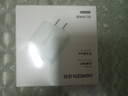綠聯(lián)5v2a充電頭器10.5W多口USB插座頭兼容1a雙口充電器適用iPhone16e15華為小米安卓手機手表iPad平板 曬單實(shí)拍圖