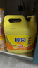 欖菊洗潔精大桶5kg 菊之語(yǔ)檸檬去油果蔬清洗劑餐具食品用級別洗滌靈 曬單實(shí)拍圖