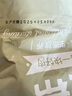 元牧希新西蘭進(jìn)口羔羊肉卷凈重2斤 羊肉片火鍋烤肉燉煮燒烤食材生鮮 曬單實(shí)拍圖