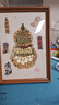 中草藥香氛畫(huà)手工DIY材料包中式創(chuàng  )意國風(fēng)拼貼畫(huà)團建養生活動(dòng)沙龍 中藥畫(huà)材料包-葫蘆+A4相框 曬單實(shí)拍圖