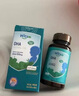 witsbb藻油dha90粒100mg/粒嬰幼兒寶寶兒童0歲以上可食DHA  進(jìn)口 曬單實拍圖