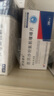 [欣寶維樂(lè )] 厄貝沙坦氫氯噻嗪片 150mg:12.5mg*28片 曬單實(shí)拍圖