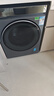 海爾（Haier）滾筒洗衣機(jī)全自動(dòng)10公斤懶人家用云溪4.0家電國(guó)家補(bǔ)貼20%Ai直驅(qū)潔凈 XQG100-BLEG583HU1 曬單實(shí)拍圖