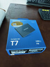 三星（SAMSUNG）1TB Type-c USB 3.2 移動(dòng)固態(tài)硬盤(pán)（PSSD） T7 灰色 NVMe讀速1050MB/s 手機直連筆記本外接 曬單實(shí)拍圖