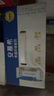 伊利安慕希希臘風(fēng)味早餐酸奶 原味205g*10盒 【輕享自飲裝】 曬單實(shí)拍圖