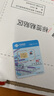 中國(guó)聯(lián)通（UNICOM）親子卡19元低月租流量卡手機(jī)卡電話卡上網(wǎng)卡學(xué)生卡 流量語(yǔ)音雙齊全 可選號(hào) 曬單實(shí)拍圖