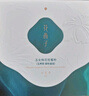 花西子【明星同款】玉養(yǎng)空氣散粉定妝蜜粉03油敏肌定妝控油8.5g 曬單實拍圖