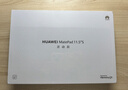 HUAWEI MatePad 11.5''S 靈動款 國家補(bǔ)貼15% 華為平板電腦高刷2.8K全面屏學(xué)習(xí)8+256GB WIFI深空灰 曬單實拍圖