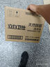 立白衛(wèi)仕天然除菌洗衣液 青翠茶園 4斤單瓶  除菌率99.99% 曬單實(shí)拍圖