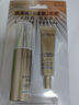 歐萊雅（LOREAL）小金管防曬霜 30ml+15ml*2 清爽面部隔離戶外SPF50+ 曬單實拍圖