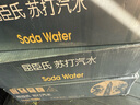 屈臣氏（Watsons）原味無(wú)糖蘇打水0糖0卡0脂汽水飲料健康氣泡水330mL*24罐JOJO聯(lián)名 曬單實(shí)拍圖