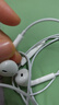 Apple/蘋果 采用 (USB-C)的EarPods耳機(jī) 有線耳機(jī) 蘋果耳機(jī) 適用iPhone/iPad//Mac 蘋果手機(jī) 曬單實(shí)拍圖