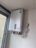 東芝（TOSHIBA）【白珍珠T(mén)L10MAX】16升燃氣熱水器增壓大水量全程恒溫一級靜音國家補貼15%以舊換新JSQ30-TL10 Max 曬單實(shí)拍圖