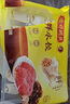 灣仔碼頭三鮮水餃720g36只早餐食品速食半成品面點(diǎn)生鮮速凍餃子 曬單實(shí)拍圖
