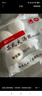 江南之味 蘇式薺菜豬肉大湯團(tuán)720g(6個*2袋) 元宵湯圓 早餐夜宵火鍋食材 曬單實拍圖
