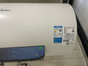 美的（Midea）儲水式電熱水器家用 速熱節(jié)能超一級能效長效免換鎂棒安全加長防電墻X1/JM1 Pro熱水器國補立減20% 60L 2500W 店鋪熱銷 酷省電JM1pro 曬單實拍圖