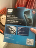 飛利浦（PHILIPS）電動(dòng)理發(fā)器成人兒童電推剪刀頭可水洗家用電推子27檔可調(diào) 生日七夕情人節(jié)禮物送男士送老公 HC5690 曬單實(shí)拍圖
