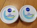 妮維雅（NIVEA） 面霜大白罐男女護(hù)膚品補(bǔ)水保濕滋潤(rùn)防干燥身體乳護(hù)手霜潤(rùn)膚霜 （家庭裝）柔美潤(rùn)膚霜200ml*2 曬單實(shí)拍圖