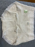 都市麗人A類醫(yī)用棉女士內(nèi)褲女10A純棉抑菌加長檔無痕蕾絲性感三角短褲 曬單實拍圖