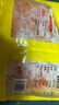 大用奧爾良里脊肉片2斤 手抓餅炸串 早餐食材 鐵板里脊肉串燒烤 清真 曬單實(shí)拍圖