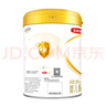 伊利金領冠育護1段【5倍DHA好腦力】嬰兒配方奶粉(0-6個月)900g 曬單實拍圖