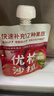 樂(lè )純（LePur'）優(yōu)格沙拉12種果蔬低溫酸奶 袋裝混合口味100g*6袋源頭直發(fā) 曬單實(shí)拍圖