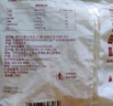 雪川食品（Snow Valley）薯味 3/8原味冷凍粗薯?xiàng)l半成品 2斤/袋空氣炸鍋食材預(yù)制菜年貨 曬單實(shí)拍圖