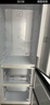 新飛（Frestec）280升法式多門小型電冰箱 四門三溫區(qū)中門軟冷凍 節(jié)能省電保鮮精儲BCD-280K7CT 曬單實拍圖
