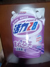 活力28洗衣液2kg 衣物去漬去污持久留香型 袋裝補充裝家庭裝 整箱批發(fā) 活力28洗衣液2kg*1袋 曬單實(shí)拍圖