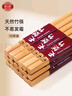 唐宗筷 天然竹筷子-招財貓10雙裝 家用酒店用 碳化竹筷餐具套裝C1091 曬單實拍圖