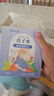顧生堂 月子水順產(chǎn)剖腹小產(chǎn)42天產(chǎn)后月子茶包坐月子哺乳期補(bǔ)氣血營養(yǎng)品 曬單實拍圖
