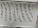 前沿科學(xué)探索系列全十冊 黑洞與蟲(chóng)洞 宇宙百科全書(shū) 小學(xué)生太空百科全書(shū) 星空天文學(xué)知識圖書(shū)天文書(shū)太空科普類(lèi)青少年書(shū)籍 【全10冊】前沿科學(xué)探索 無(wú)規格 曬單實(shí)拍圖