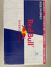 紅牛Red Bull奧地利進(jìn)口維生素功能飲料含汽800mg牛磺酸 250ml*24罐 曬單實(shí)拍圖