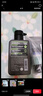 曼秀雷敦男士張藝興同款控油潔面150ml*2抗痘去黑頭洗面奶禮物送男友 曬單實(shí)拍圖