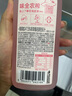 味全NFC 300ml 低溫冷藏復合果汁飲料 芭樂青提*2+紅石榴汁*4+小青檸*3 曬單實拍圖
